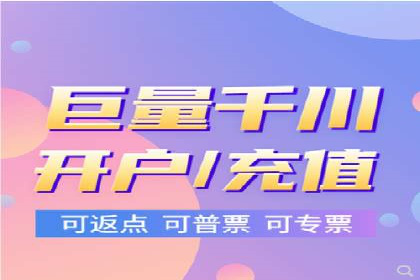 信息流广告投放公司案例发展趋势